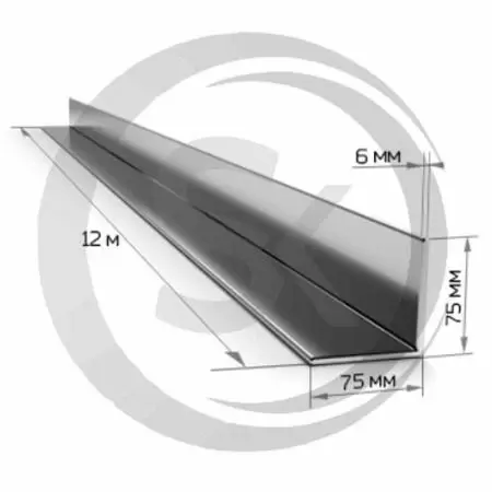 Уголок 75х75мм стальной, толщина 6мм оптом и в розницу на сайте Сталь Крепеж