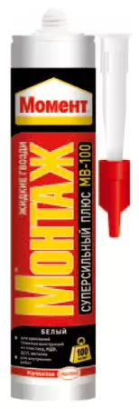 Монтажный клей Момент Монтаж Суперсильный Плюс МВ-100 (400 г): купить оптом и в розницу в интернет магазине Сталь Крепеж - размеры, цены, характеристики. Монтажный клей Момент Монтаж Суперсильный Плюс МВ-100 (400 г) оптом и в розницу на сайте Сталь Крепеж