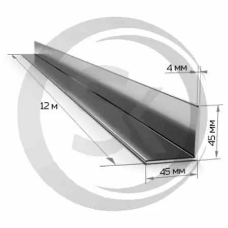Уголок 45х45мм стальной, толщина 4мм оптом и в розницу на сайте Сталь Крепеж