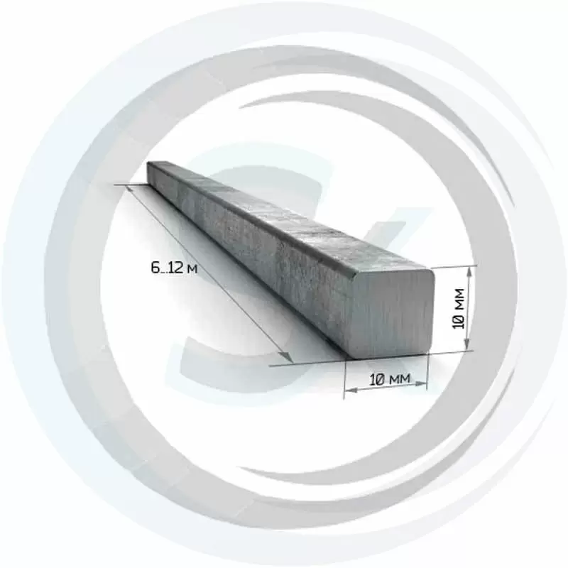 Квадрат стальной 10х10мм: купить оптом и в розницу в интернет магазине Сталь Крепеж - размеры, цены, характеристики. Квадрат стальной 10х10мм оптом и в розницу на сайте Сталь Крепеж