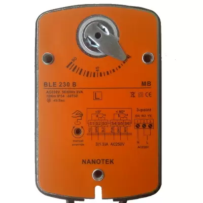 Электропривод MB BLE 230 B реверсивный оптом и в розницу на сайте Сталь Крепеж