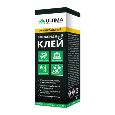 Эпоксидный клей ULTIMA Универсальный оптом и в розницу на сайте Сталь Крепеж