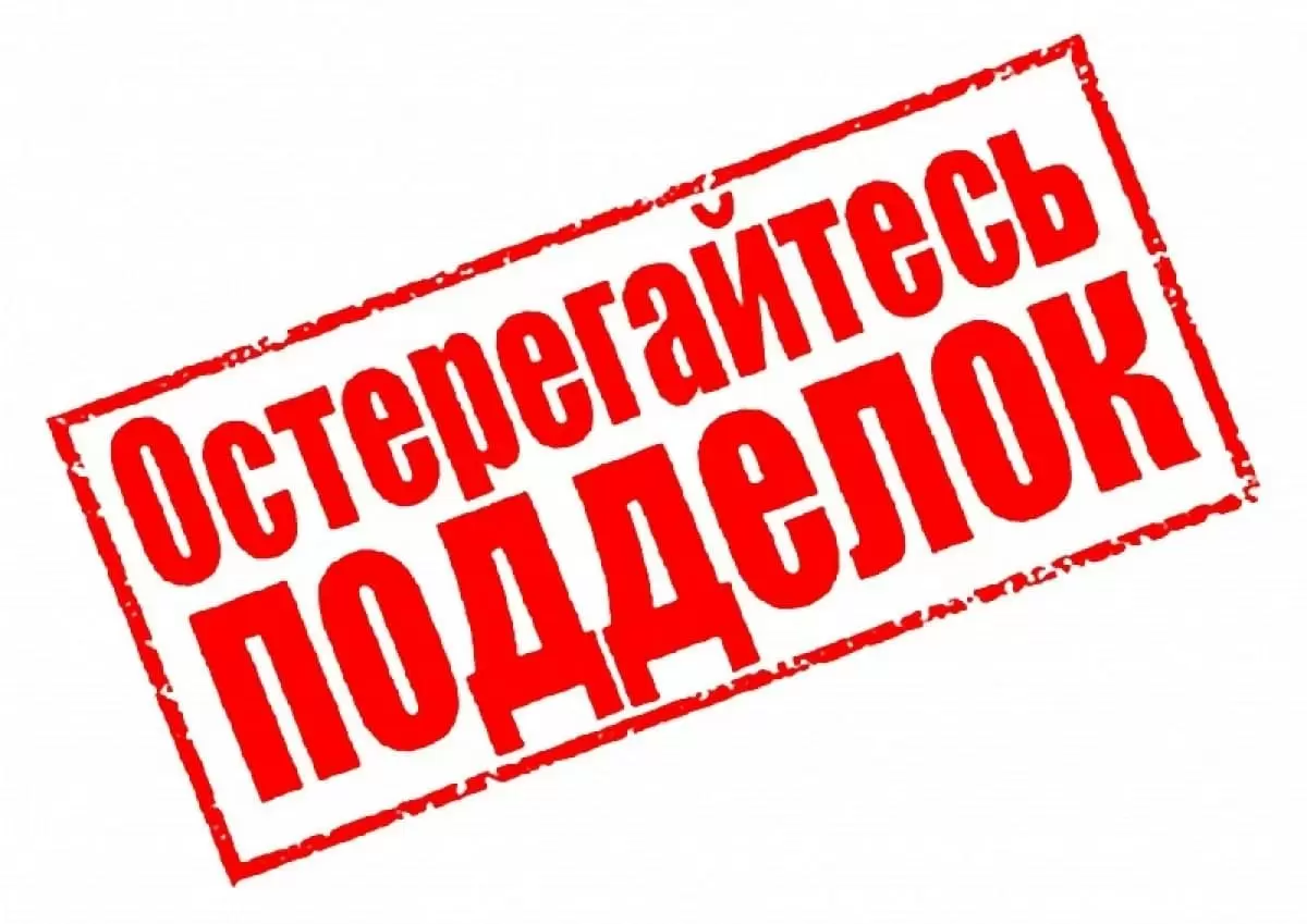 Пружинный узел "Сила" 240мм: купить оригинал у дилера в интернет магазине СтальКрепеж - размеры, цены, характеристики. Пружинный узел "Сила" 240мм оригинал, у дилера Сталь Крепеж