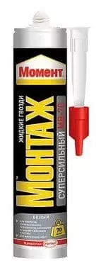 Монтажный клей Момент Монтаж Суперсильный МВ-70 (400 г): купить оптом и в розницу в интернет магазине Сталь Крепеж - размеры, цены, характеристики. Монтажный клей Момент Монтаж Суперсильный МВ-70 (400 г) оптом и в розницу на сайте Сталь Крепеж
