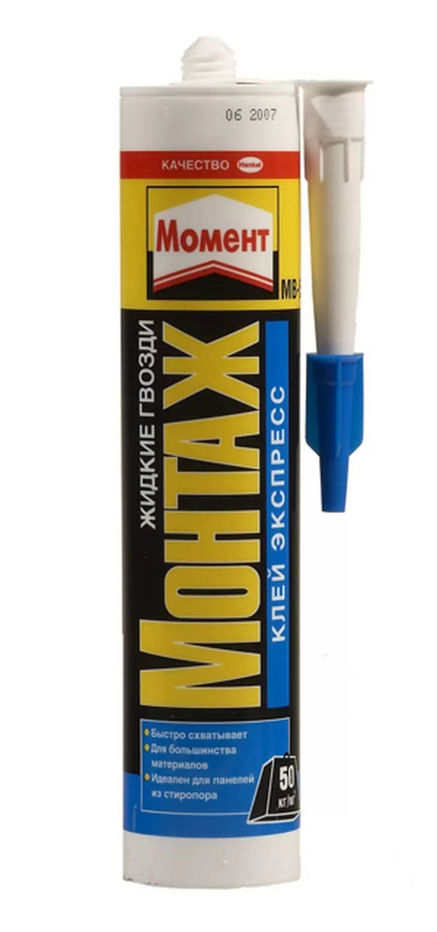 Жидкие гвозди Момент Монтаж Экспресс МВ-50 Катридж 400 гр: купить оптом и в розницу в интернет магазине Сталь Крепеж - размеры, цены, характеристики. Жидкие гвозди Момент Монтаж Экспресс МВ-50 Катридж 400 гр оптом и в розницу на сайте Сталь Крепеж