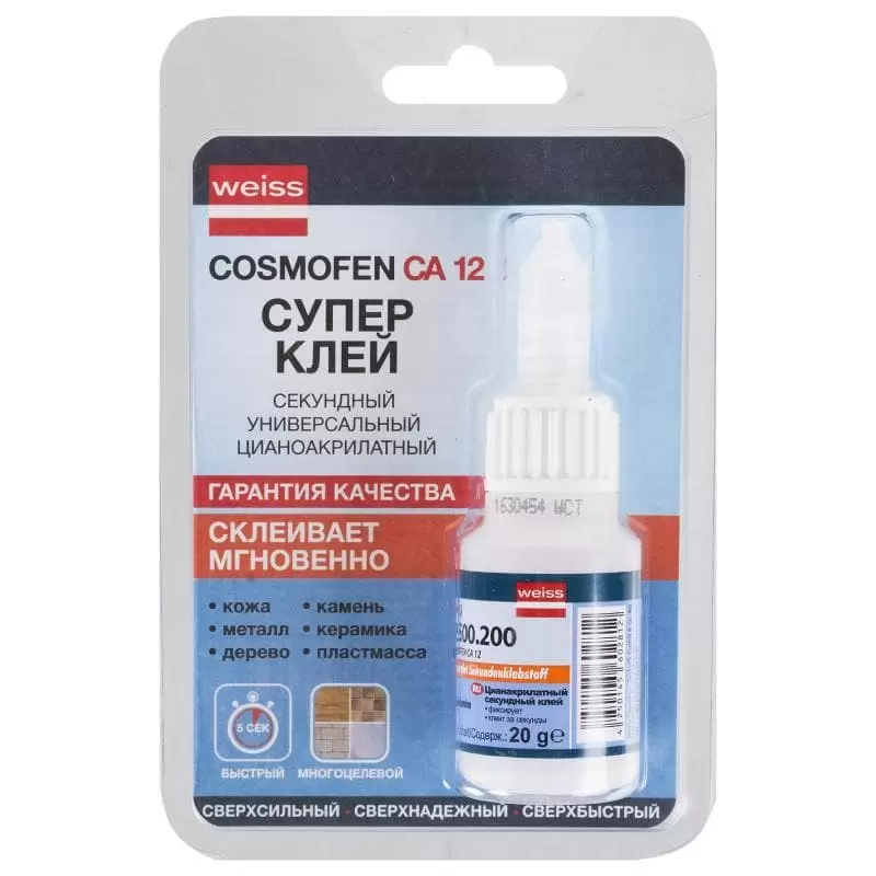 Клей Космофен CA 12 / Cosmofen CA 12 Cosmo CA-500.200 20 гр: купить оптом и в розницу в интернет магазине Сталь Крепеж - размеры, цены, характеристики. Клей Космофен CA 12 / Cosmofen CA 12 Cosmo CA-500.200 20 гр оптом и в розницу на сайте Сталь Крепеж