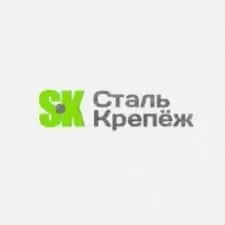 Анкерный болт с гайкой 10х50мм, М8: купить в интернет магазине СтальКрепеж - размеры, цены, характеристики. Анкерный болт с гайкой 10х50мм, М8 от производителя СтальКрепеж