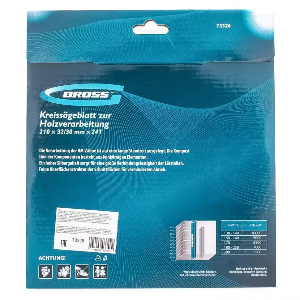 Пильный диск по дереву 210 x 32/30 x 24Т Gross: купить оптом и в розницу в интернет магазине Сталь Крепеж - размеры, цены, характеристики. Пильный диск по дереву 210 x 32/30 x 24Т Gross оптом и в розницу на сайте Сталь Крепеж
