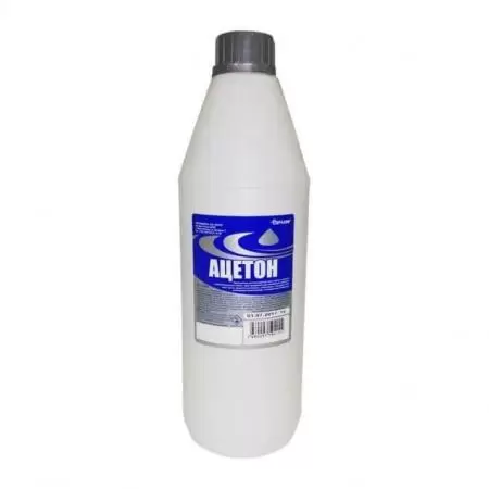 Ацетон 1 л.: купить оптом и в розницу в интернет магазине Сталь Крепеж - размеры, цены, характеристики. Ацетон 1 л. оптом и в розницу на сайте Сталь Крепеж