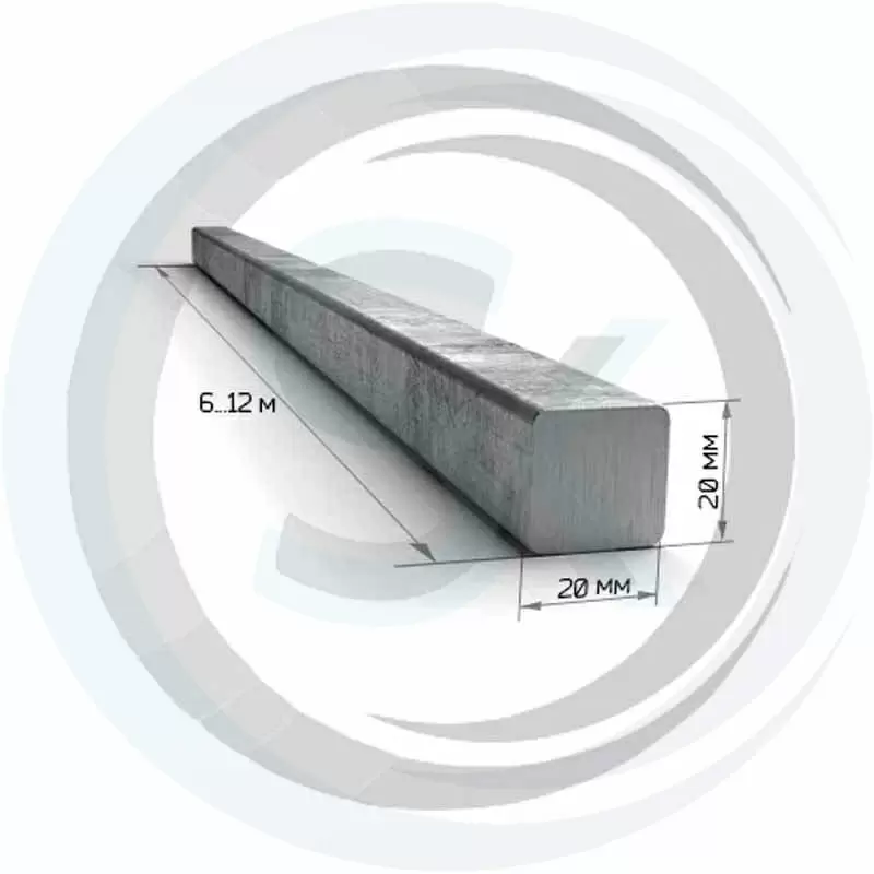 Квадрат стальной 20х20мм: купить оптом и в розницу в интернет магазине Сталь Крепеж - размеры, цены, характеристики. Квадрат стальной 20х20мм оптом и в розницу на сайте Сталь Крепеж