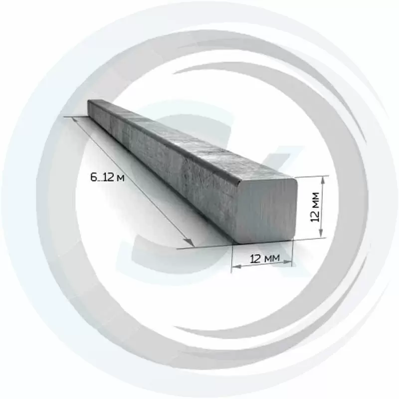 Квадрат стальной 12х12мм: купить оптом и в розницу в интернет магазине Сталь Крепеж - размеры, цены, характеристики. Квадрат стальной 12х12мм оптом и в розницу на сайте Сталь Крепеж