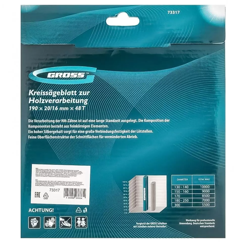 Пильный диск по дереву 190 x 20/16 x 48Т Gross: купить оптом и в розницу в интернет магазине Сталь Крепеж - размеры, цены, характеристики. Пильный диск по дереву 190 x 20/16 x 48Т Gross оптом и в розницу на сайте Сталь Крепеж
