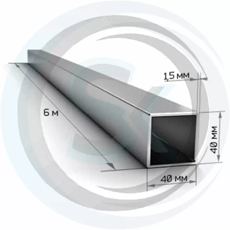 Труба квадратная 40х40, толщина 1,5мм: купить оптом и в розницу в интернет магазине Сталь Крепеж - размеры, цены, характеристики. Труба квадратная 40х40, толщина 1,5мм оптом и в розницу на сайте Сталь Крепеж
