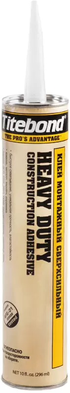 Сверхсильный монтажный клей Titebond Heavy Duty желтый картридж : купить оптом и в розницу в интернет магазине Сталь Крепеж - размеры, цены, характеристики. Сверхсильный монтажный клей Titebond Heavy Duty желтый картридж оптом и в розницу на сайте Сталь Крепеж