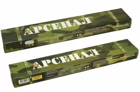Электроды для ручной дуговой сварки PlasmaTec Арсенал МР-3 3мм 2.5кг оптом и в розницу на сайте Сталь Крепеж