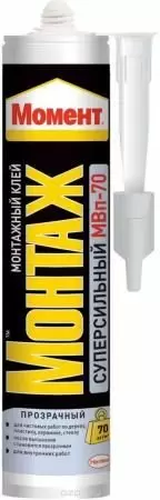 Момент Монтаж Суперсильный МВп-70 Прозрачный 400мл: купить оптом и в розницу в интернет магазине Сталь Крепеж - размеры, цены, характеристики. Момент Монтаж Суперсильный МВп-70 Прозрачный 400мл оптом и в розницу на сайте Сталь Крепеж