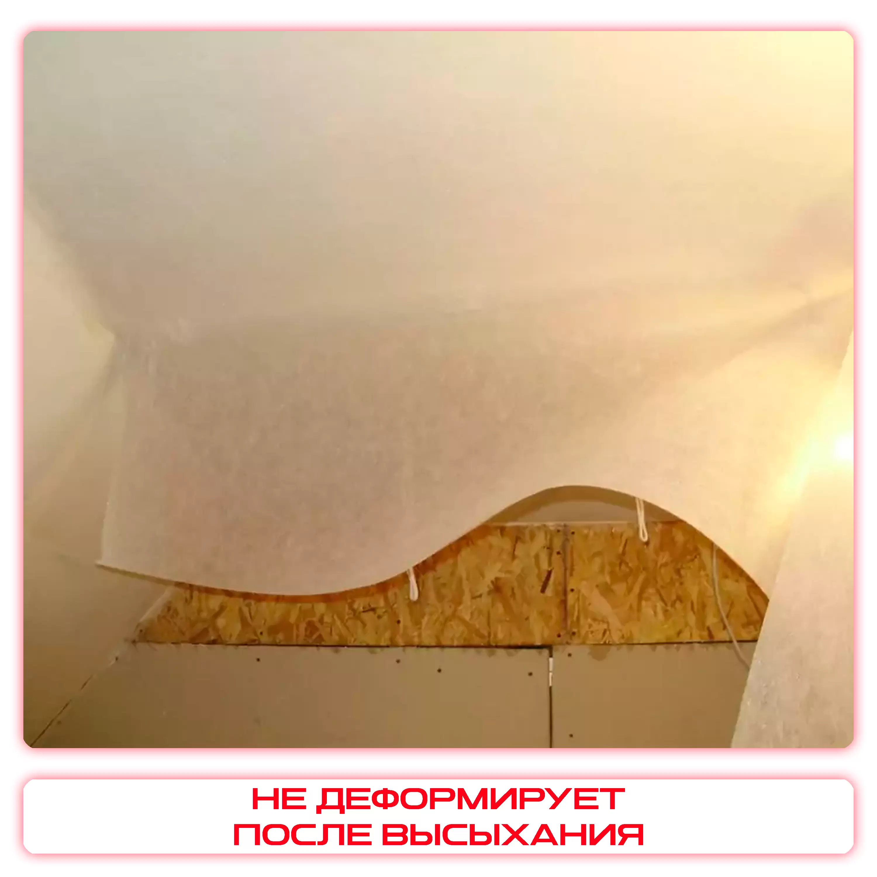 Стеклохолст малярный под покраску 25гр. м2 / рул 1х20 м: купить оптом и в розницу в интернет магазине Сталь Крепеж - размеры, цены, характеристики. Стеклохолст малярный под покраску 25гр. м2 / рул 1х20 м оптом и в розницу на сайте Сталь Крепеж