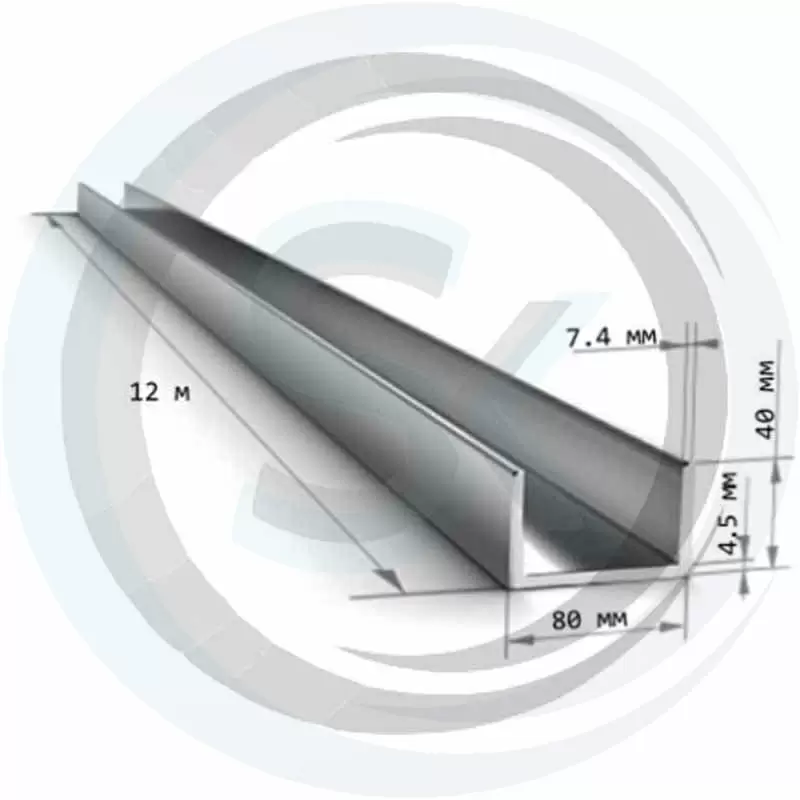 Швеллер стальной 8: купить оптом и в розницу в интернет магазине Сталь Крепеж - размеры, цены, характеристики. Швеллер стальной 8 оптом и в розницу на сайте Сталь Крепеж