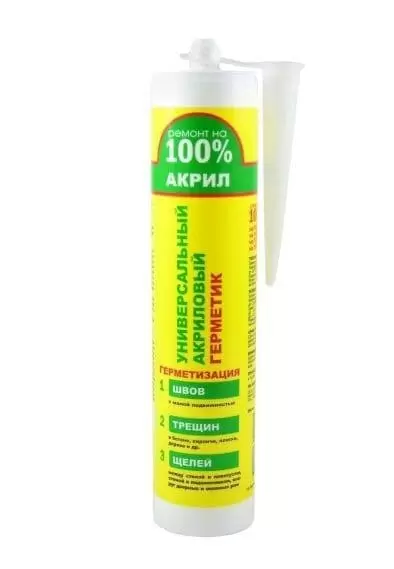 Герметик акриловый Ремонт на 100% Белый: купить оптом и в розницу в интернет магазине Сталь Крепеж - размеры, цены, характеристики. Герметик акриловый Ремонт на 100% Белый оптом и в розницу на сайте Сталь Крепеж