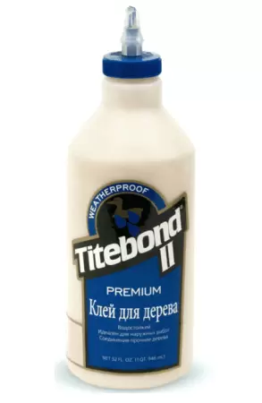 Клей для дерева Titebond II Premium Wood Glue Влагостойкий 946 мл.: купить оптом и в розницу в интернет магазине Сталь Крепеж - размеры, цены, характеристики. Клей для дерева Titebond II Premium Wood Glue Влагостойкий 946 мл. оптом и в розницу на сайте Сталь Крепеж