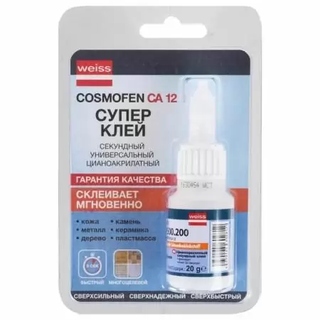 Клей Космофен CA 12 / Cosmofen CA 12 Cosmo CA-500.200 20 гр: купить оптом и в розницу в интернет магазине Сталь Крепеж - размеры, цены, характеристики. Клей Космофен CA 12 / Cosmofen CA 12 Cosmo CA-500.200 20 гр оптом и в розницу на сайте Сталь Крепеж