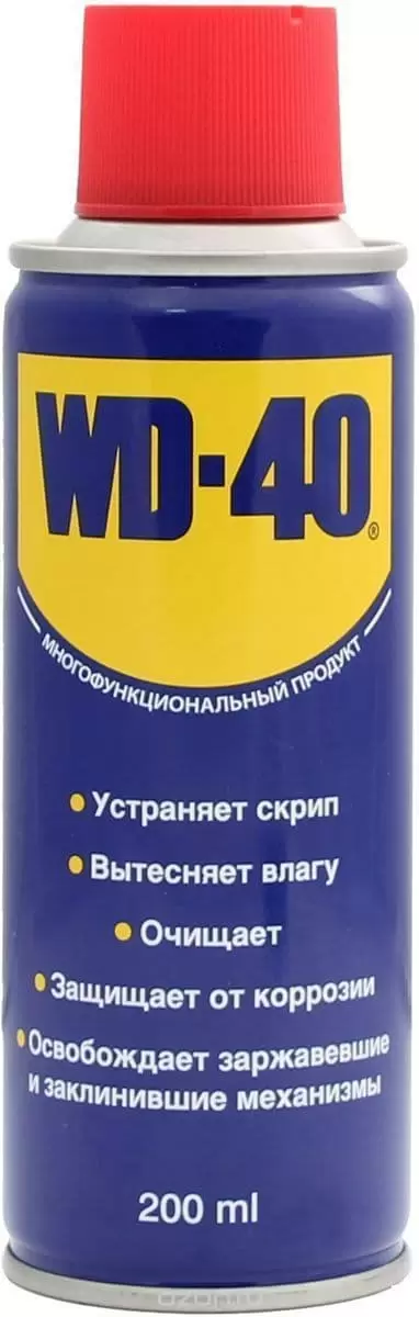 Смазка WD-40 Универсальная 200мл.: купить оптом и в розницу в интернет магазине Сталь Крепеж - размеры, цены, характеристики. Смазка WD-40 Универсальная 200мл. оптом и в розницу на сайте Сталь Крепеж