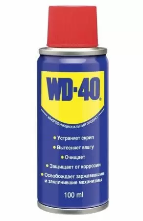 Смазка WD-40 Универсальная 100мл.: купить оптом и в розницу в интернет магазине Сталь Крепеж - размеры, цены, характеристики. Смазка WD-40 Универсальная 100мл. оптом и в розницу на сайте Сталь Крепеж