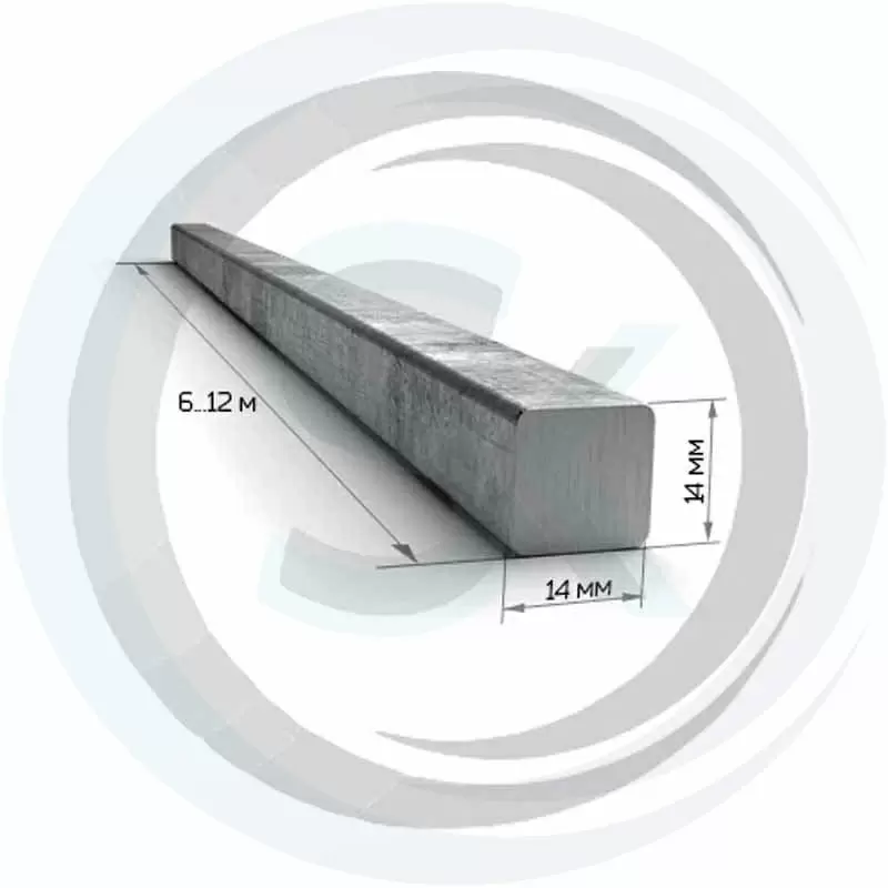 Квадрат стальной 14х14мм: купить оптом и в розницу в интернет магазине Сталь Крепеж - размеры, цены, характеристики. Квадрат стальной 14х14мм оптом и в розницу на сайте Сталь Крепеж