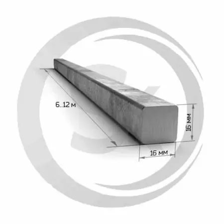 Квадрат стальной 16х16мм оптом и в розницу на сайте Сталь Крепеж
