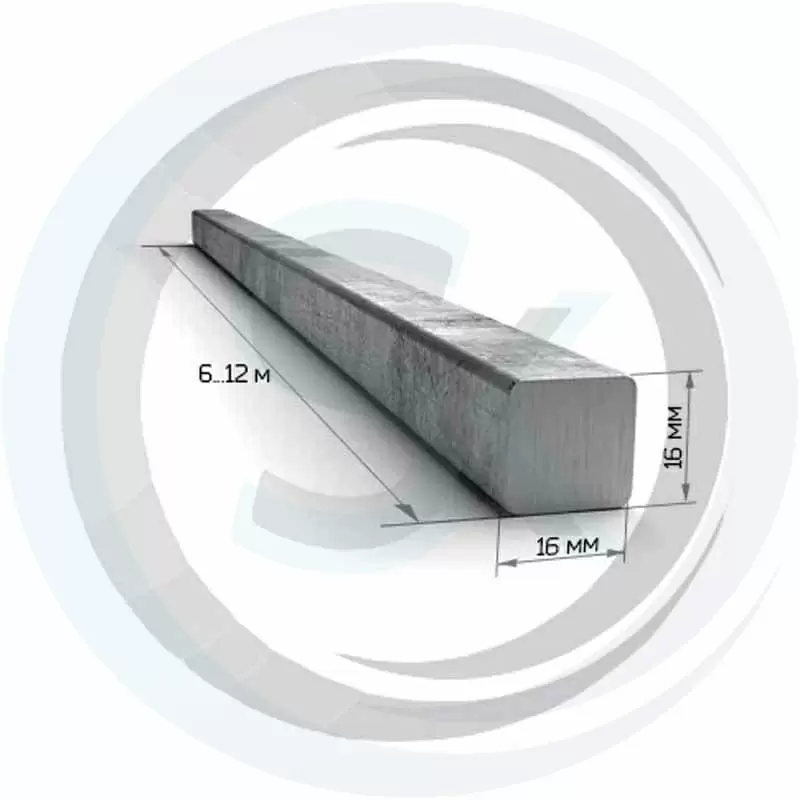Квадрат стальной 16х16мм: купить оптом и в розницу в интернет магазине Сталь Крепеж - размеры, цены, характеристики. Квадрат стальной 16х16мм оптом и в розницу на сайте Сталь Крепеж