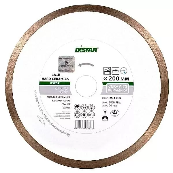 Диск алмазный Distar 1A1R Hard Сeramics 125*1,4*8*22,23: купить оптом и в розницу в интернет магазине Сталь Крепеж - размеры, цены, характеристики. Диск алмазный Distar 1A1R Hard Сeramics 125*1,4*8*22,23 оптом и в розницу на сайте Сталь Крепеж