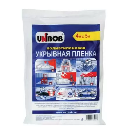 Укрывная пленка Unibob 4м х 5м: купить оптом и в розницу в интернет магазине Сталь Крепеж - размеры, цены, характеристики. Укрывная пленка Unibob 4м х 5м оптом и в розницу на сайте Сталь Крепеж