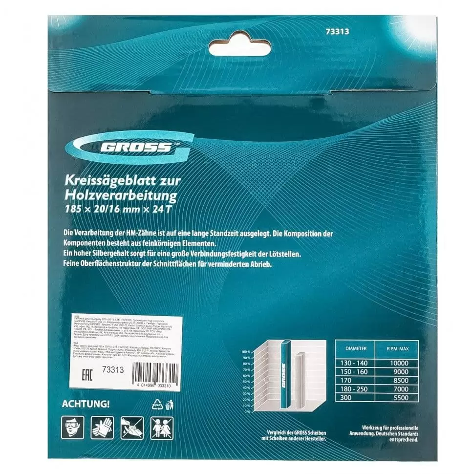 Пильный диск по дереву 185 x 20/16 x 24Т Gross: купить оптом и в розницу в интернет магазине Сталь Крепеж - размеры, цены, характеристики. Пильный диск по дереву 185 x 20/16 x 24Т Gross оптом и в розницу на сайте Сталь Крепеж