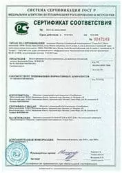 Держатель балки DB P (правый) 40х310х40 мм: купить у производителя в интернет магазине СтальКрепеж - размеры, цены, характеристики. Держатель балки DB P (правый) 40х310х40 мм от производителя СтальКрепеж