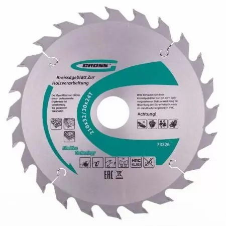 Пильный диск по дереву 210 x 32/30 x 24Т Gross: купить оптом и в розницу в интернет магазине Сталь Крепеж - размеры, цены, характеристики. Пильный диск по дереву 210 x 32/30 x 24Т Gross оптом и в розницу на сайте Сталь Крепеж
