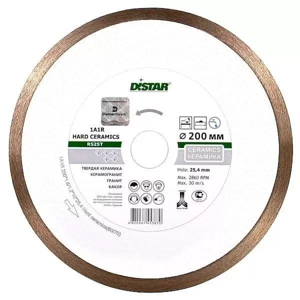 Диск алмазный Distar 1A1R Hard Сeramics 350*1,4*8*22,23: купить оптом и в розницу в интернет магазине Сталь Крепеж - размеры, цены, характеристики. Диск алмазный Distar 1A1R Hard Сeramics 350*1,4*8*22,23 оптом и в розницу на сайте Сталь Крепеж