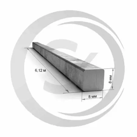 Квадрат стальной 8х8мм оптом и в розницу на сайте Сталь Крепеж