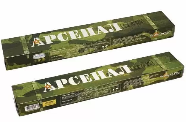 Электроды для ручной дуговой сварки PlasmaTec Арсенал МР-3 3мм 2.5кг оптом и в розницу на сайте Сталь Крепеж