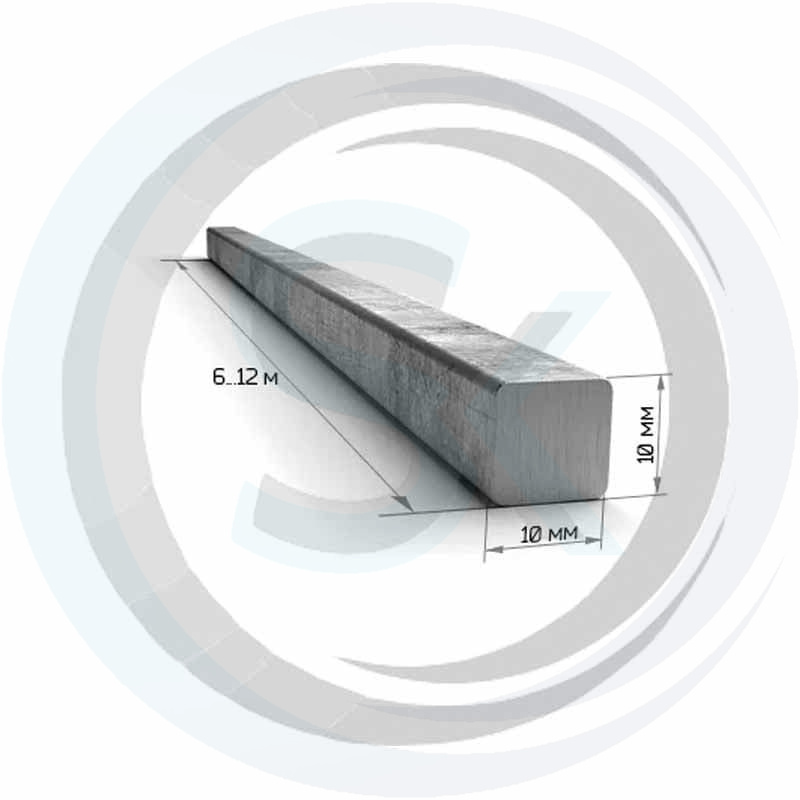 Квадрат стальной 10х10мм: купить оптом и в розницу в интернет магазине Сталь Крепеж - размеры, цены, характеристики. Квадрат стальной 10х10мм оптом и в розницу на сайте Сталь Крепеж