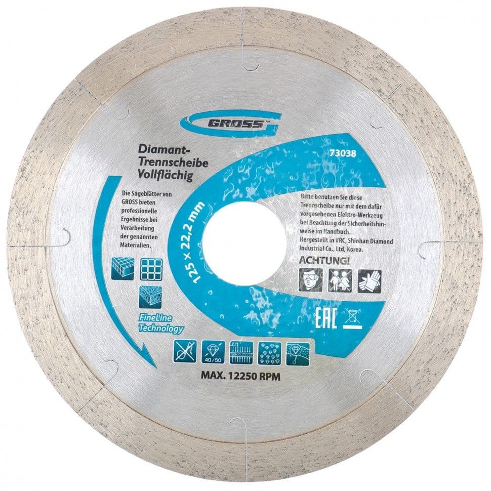 Диск алмазный, 230 х 22,2 мм, сплошной c лазерной перфорацией, мокрая резка Gross: купить оптом и в розницу в интернет магазине Сталь Крепеж - размеры, цены, характеристики. Диск алмазный, 230 х 22,2 мм, сплошной c лазерной перфорацией, мокрая резка Gross оптом и в розницу на сайте Сталь Крепеж