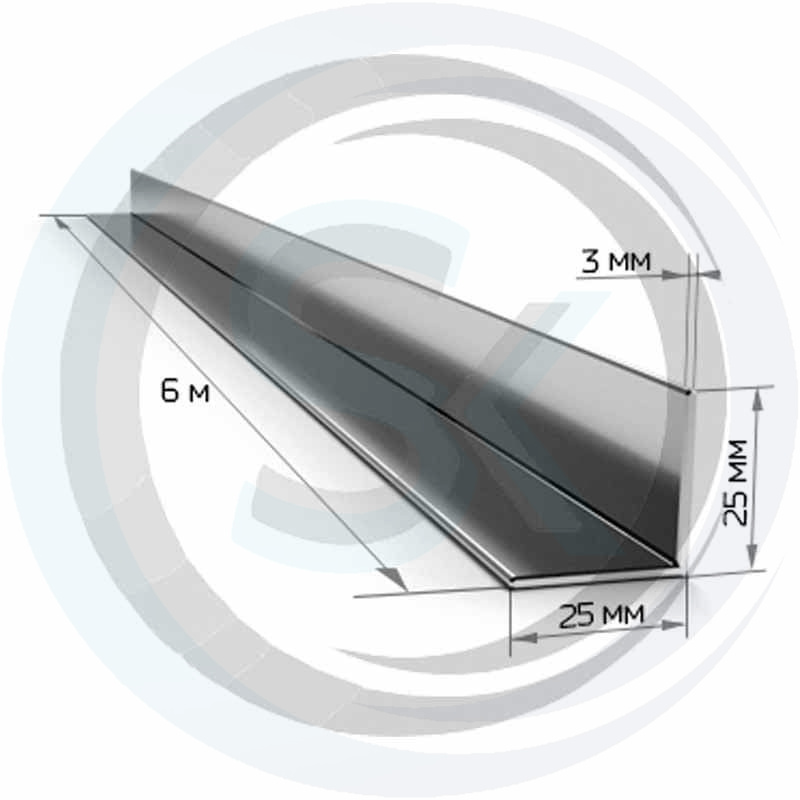 Уголок 25х25мм стальной, толщина 3мм: купить оптом и в розницу в интернет магазине Сталь Крепеж - размеры, цены, характеристики. Уголок 25х25мм стальной, толщина 3мм оптом и в розницу на сайте Сталь Крепеж