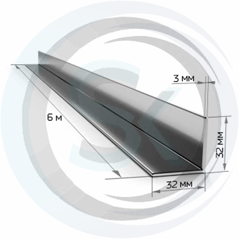 Уголок 32х32мм стальной, толщина 3мм: купить оптом и в розницу в интернет магазине Сталь Крепеж - размеры, цены, характеристики. Уголок 32х32мм стальной, толщина 3мм оптом и в розницу на сайте Сталь Крепеж
