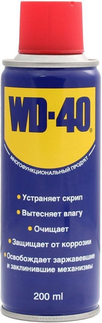 Смазка WD-40 Универсальная 200мл.: купить оптом и в розницу в интернет магазине Сталь Крепеж - размеры, цены, характеристики. Смазка WD-40 Универсальная 200мл. оптом и в розницу на сайте Сталь Крепеж