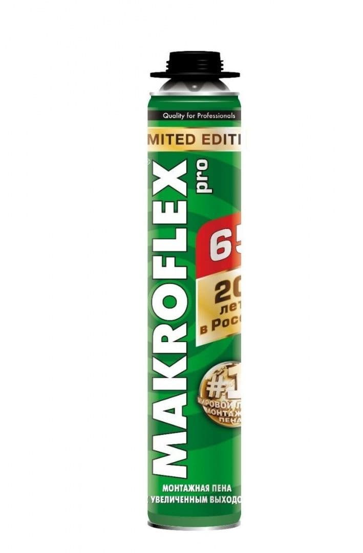 Монтажная пена Makroflex Pro 65, 1000мл : купить оптом и в розницу в интернет магазине Сталь Крепеж - размеры, цены, характеристики. Монтажная пена Makroflex Pro 65, 1000мл оптом и в розницу на сайте Сталь Крепеж