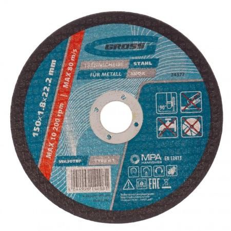 Круг отрезной по металлу, 150 х 1,8 х 22.2 мм Gross оптом и в розницу на сайте Сталь Крепеж