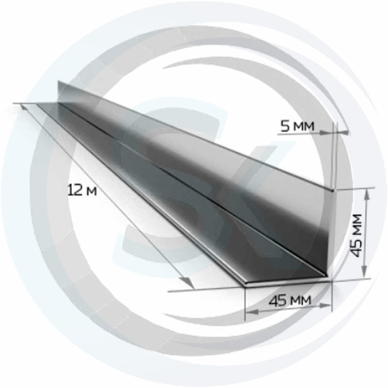 Уголок 45х45мм стальной, толщина 5мм: купить оптом и в розницу в интернет магазине Сталь Крепеж - размеры, цены, характеристики. Уголок 45х45мм стальной, толщина 5мм оптом и в розницу на сайте Сталь Крепеж