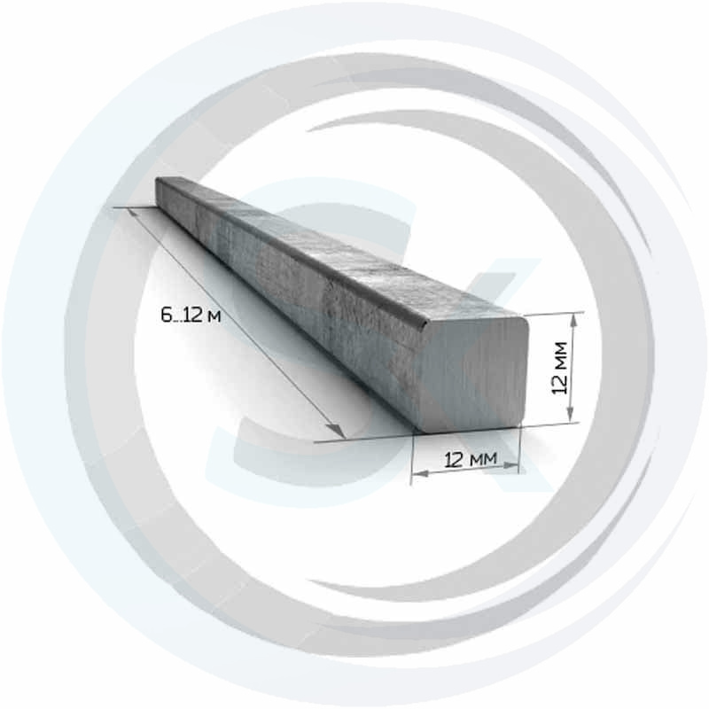 Квадрат стальной 12х12мм: купить оптом и в розницу в интернет магазине Сталь Крепеж - размеры, цены, характеристики. Квадрат стальной 12х12мм оптом и в розницу на сайте Сталь Крепеж
