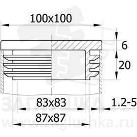 Заглушка для труб квадратного сечения 100x100 мм оптом и в розницу на сайте Сталь Крепеж