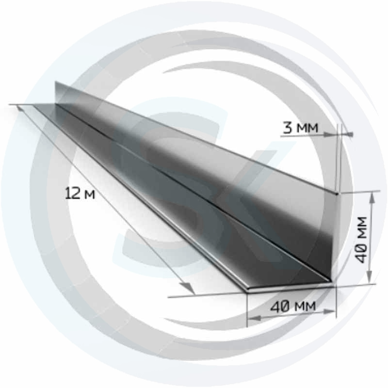 Уголок 40х40мм стальной, толщина 3мм: купить оптом и в розницу в интернет магазине Сталь Крепеж - размеры, цены, характеристики. Уголок 40х40мм стальной, толщина 3мм оптом и в розницу на сайте Сталь Крепеж