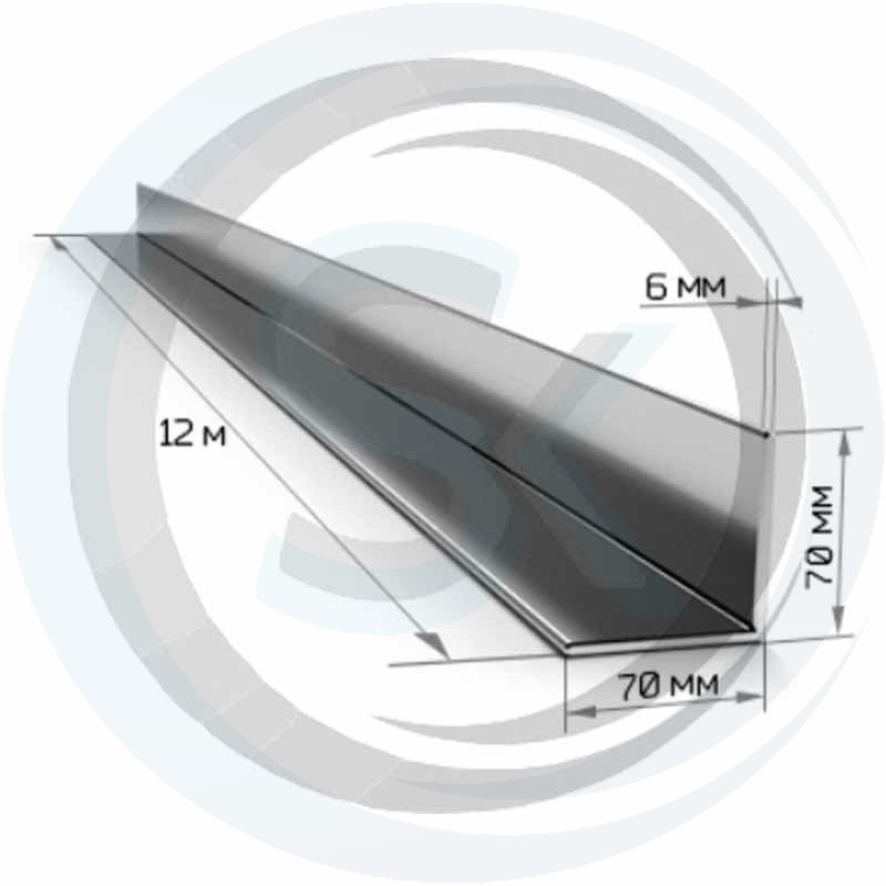 Уголок 70х70мм стальной, толщина 6мм: купить оптом и в розницу в интернет магазине Сталь Крепеж - размеры, цены, характеристики. Уголок 70х70мм стальной, толщина 6мм оптом и в розницу на сайте Сталь Крепеж